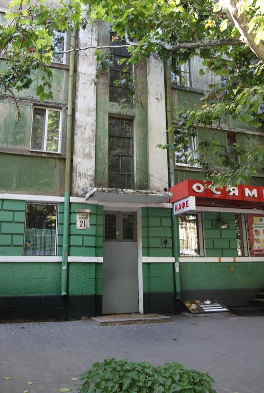 Apartments On Moskovskaja Dnipro Exterior foto